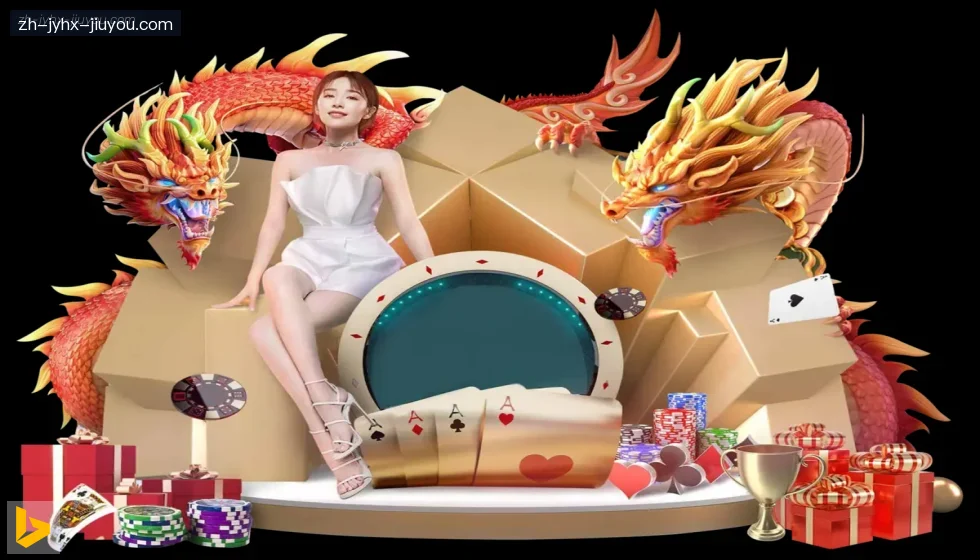 j9九游会 banner
