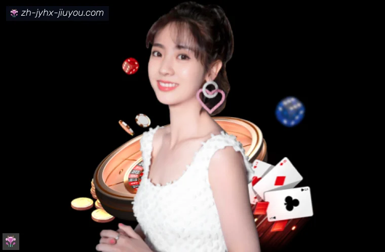 j9九游会全站APP