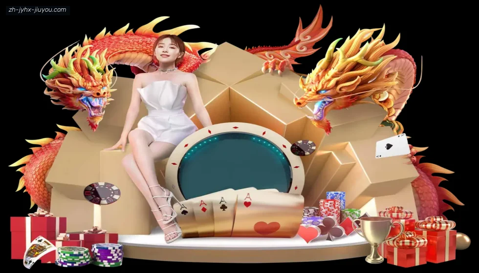 j9九游会 banner