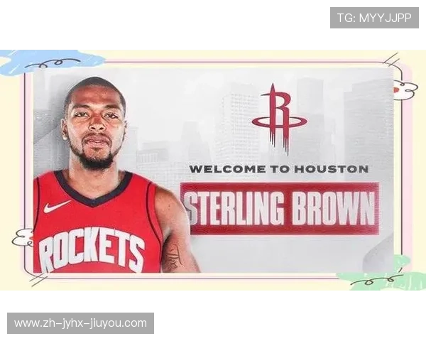 休斯顿火箭队最新官方阵容名单公布