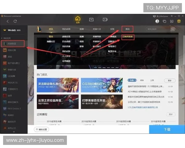 虎牙平台上最强的NBA游戏玩家有哪些，他们的战绩如何