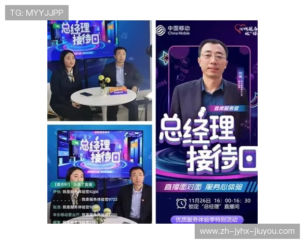 观看NBA直播的最佳平台和服务推荐有哪些